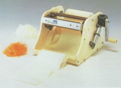 Vegetable Slicer