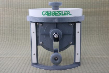 Tsumataro Manual Vegetable Slicer