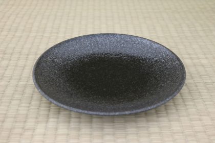 Plate - Kira Black