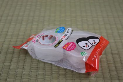 Sushi Moulds